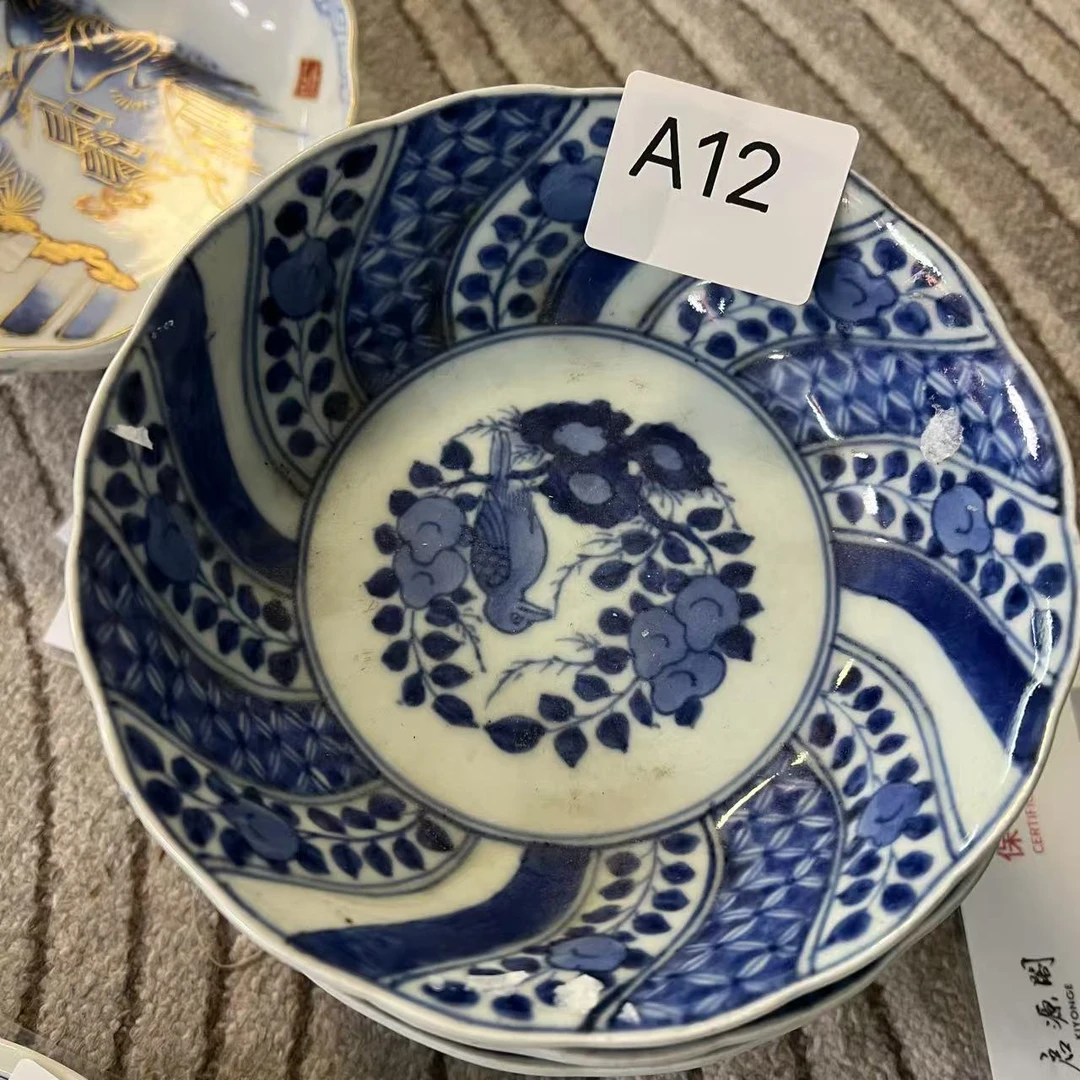 A12启源阁文物店古陶瓷