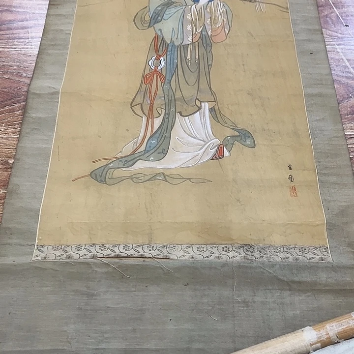 般***若书法哈哈哈哈哈哈哈哈哈哈哈