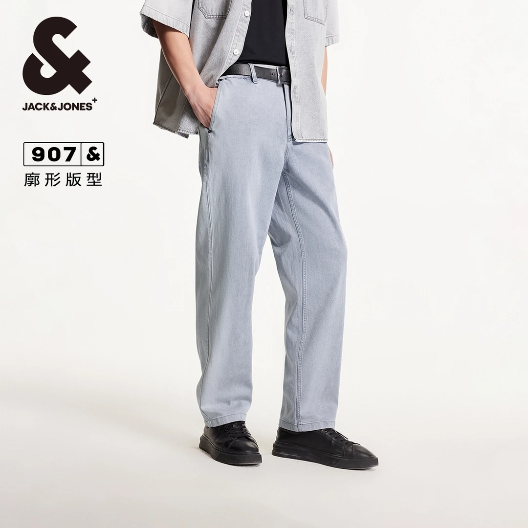 杰克琼斯秋季简约时尚出街潮酷百搭蓝色阔腿裤牛仔裤长裤男裤男装