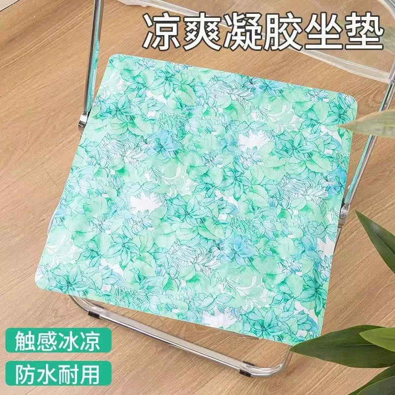 夏天冰垫坐垫办公室清凉夏日降温神器椅垫冰凉车座垫凝胶坐垫