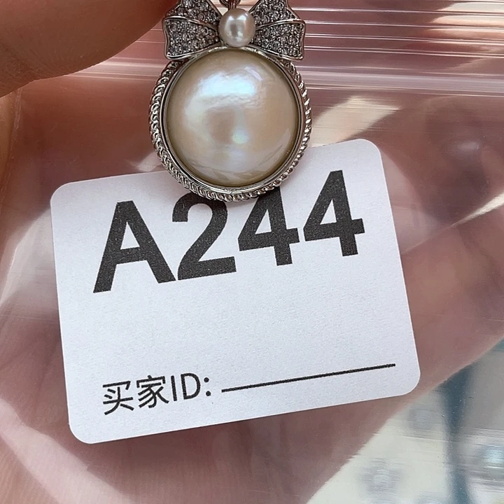 未镶嵌淡水珍珠天然珍珠。  漏 漏 漏