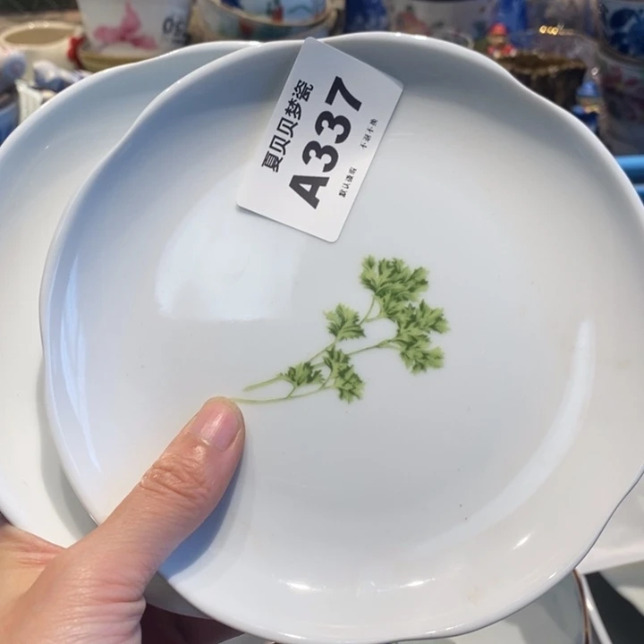 美***途哈哈哈哈哈哈哈哈