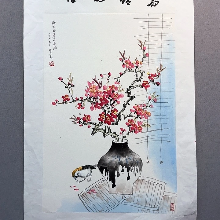 国画书法作品多次参加