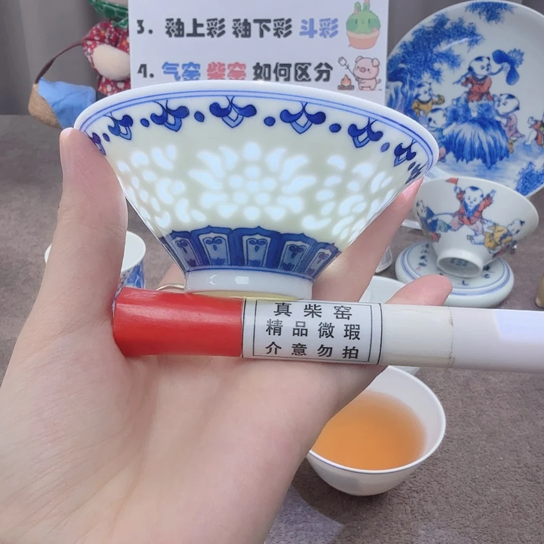 杯陶瓷制品加工工艺技术的应用