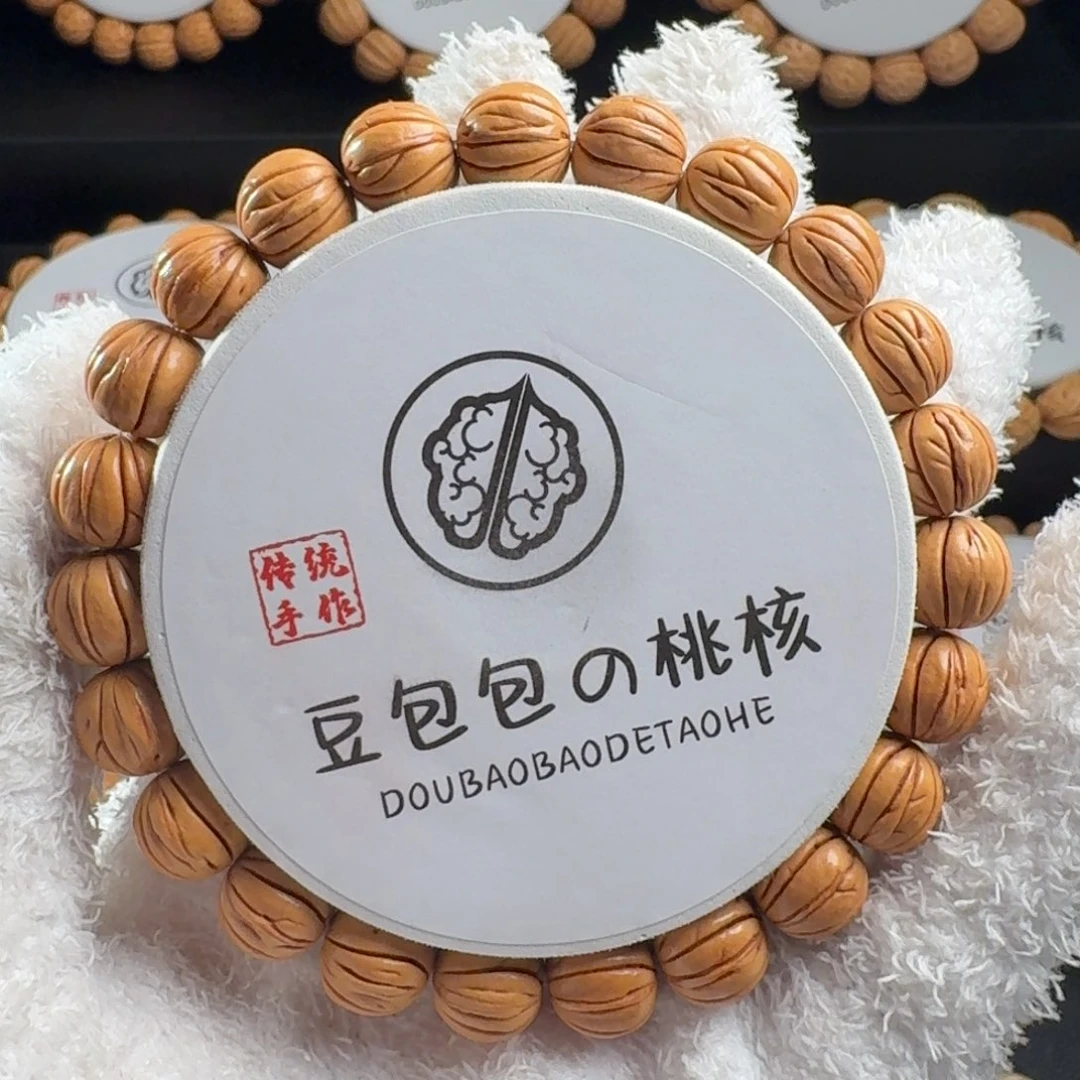 昊***阳桃核吊坠11左右野生小黄桃