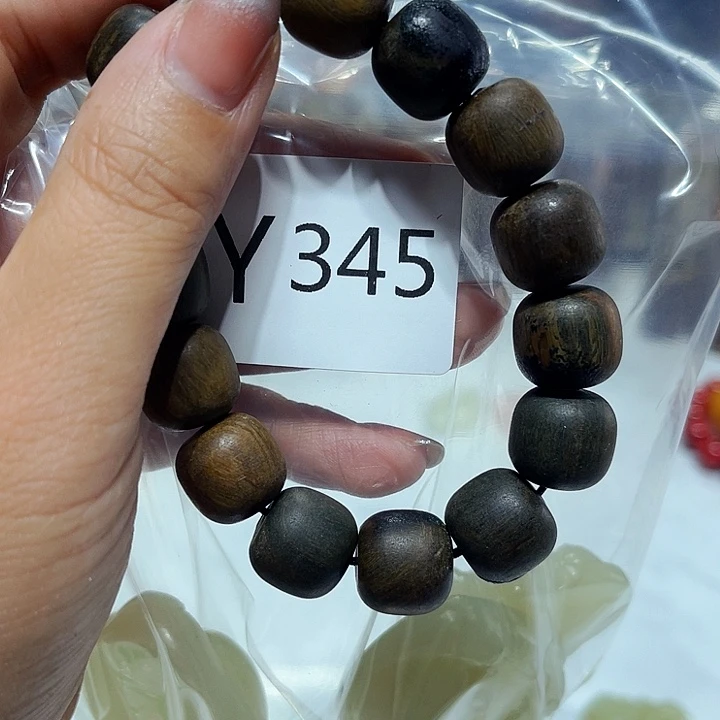 大果紫檀（缅甸花梨）345