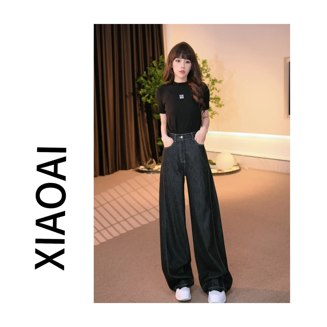 A 小艾家高定显瘦气质轻奢设计感牛仔裤女弯刀裤