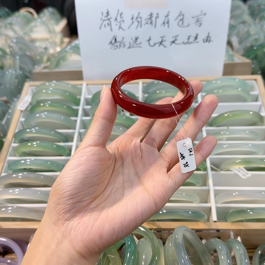 玛瑙/玉髓未镶嵌手镯圈口54.2