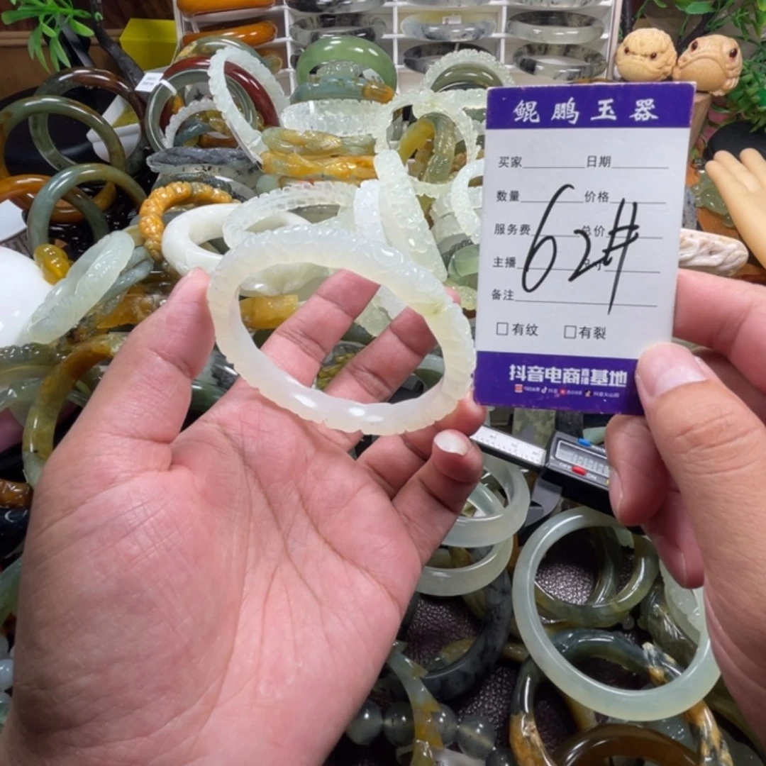 未镶嵌蛇纹石玉手镯