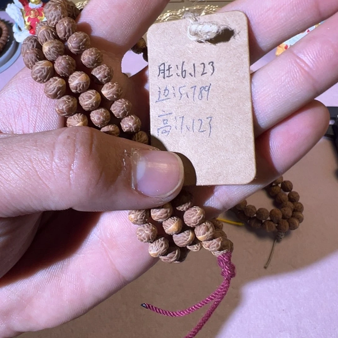 橄榄核手串/手链山**?酸枣核凤眼菩提