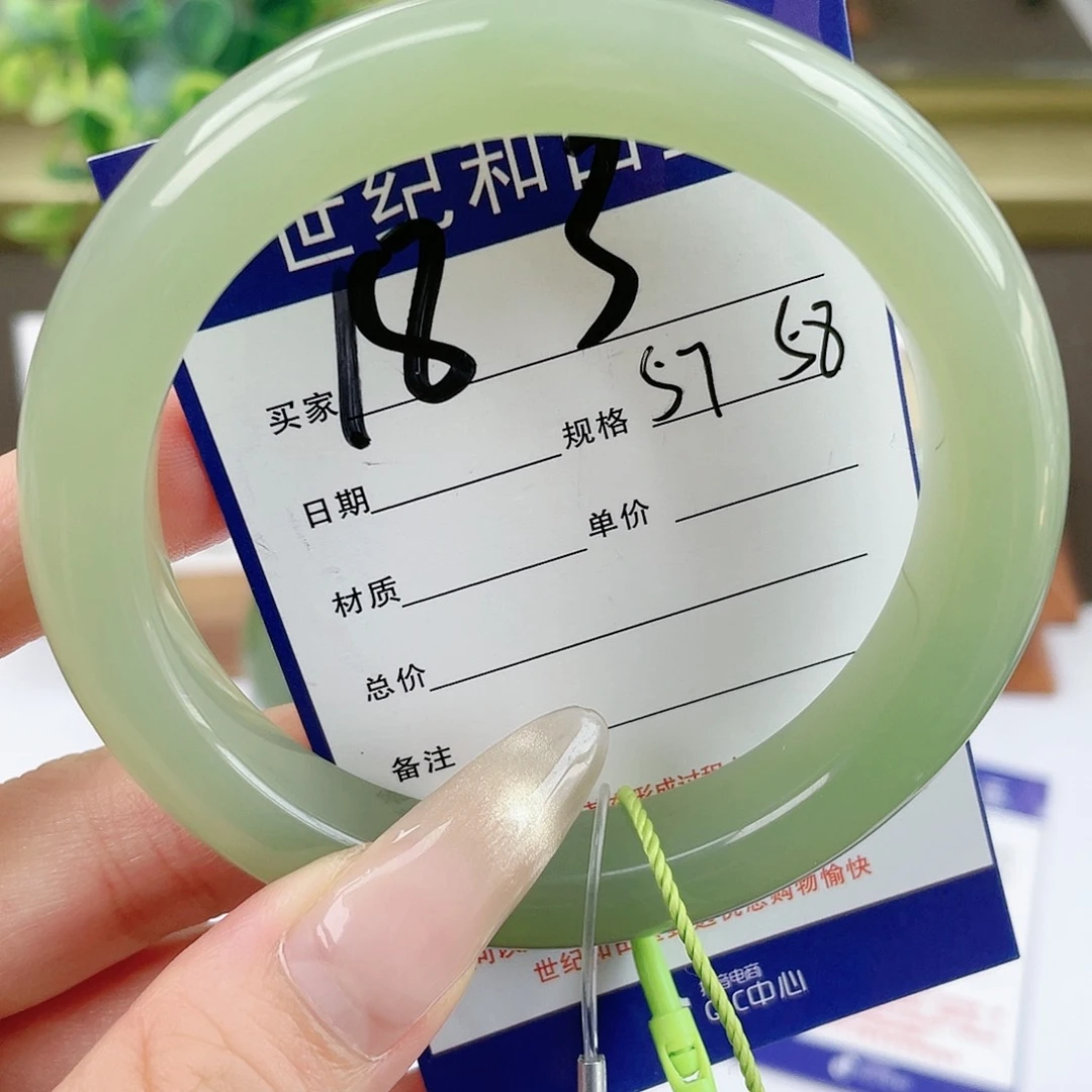 【闪购商品】和田玉手镯未镶嵌