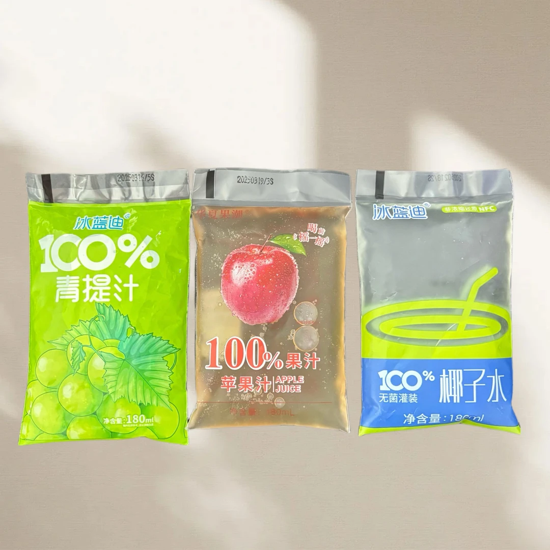 【尝鲜】3口味100%果汁清甜解腻浓郁新鲜鲜榨香甜低脂营养果汁