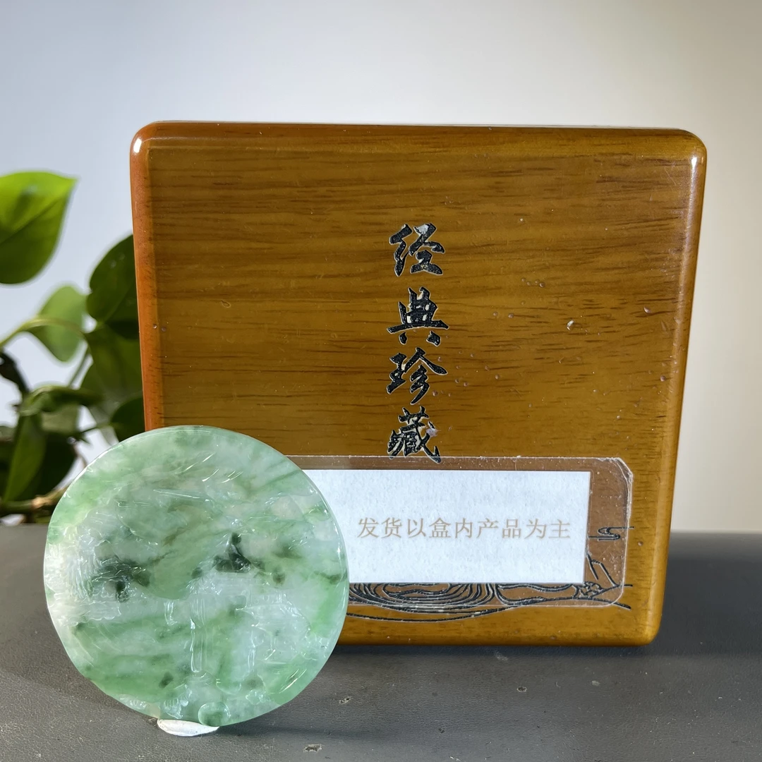 JCA26-275 H 天然缅甸A货翡翠