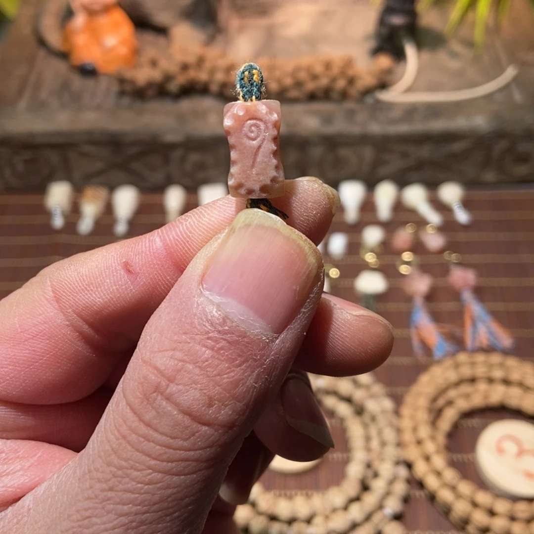 吊坠柏香籽/百香籽