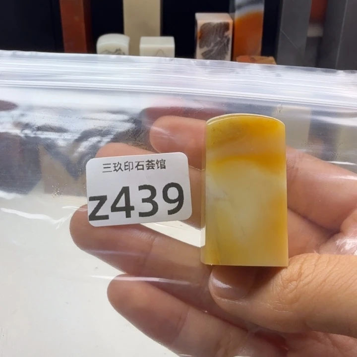 瀚***堂老挝石老挝老挝 老挝