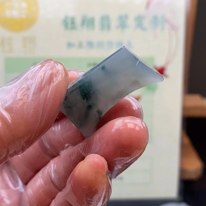 翡翠未镶嵌颈饰缅甸翡翠A货边角