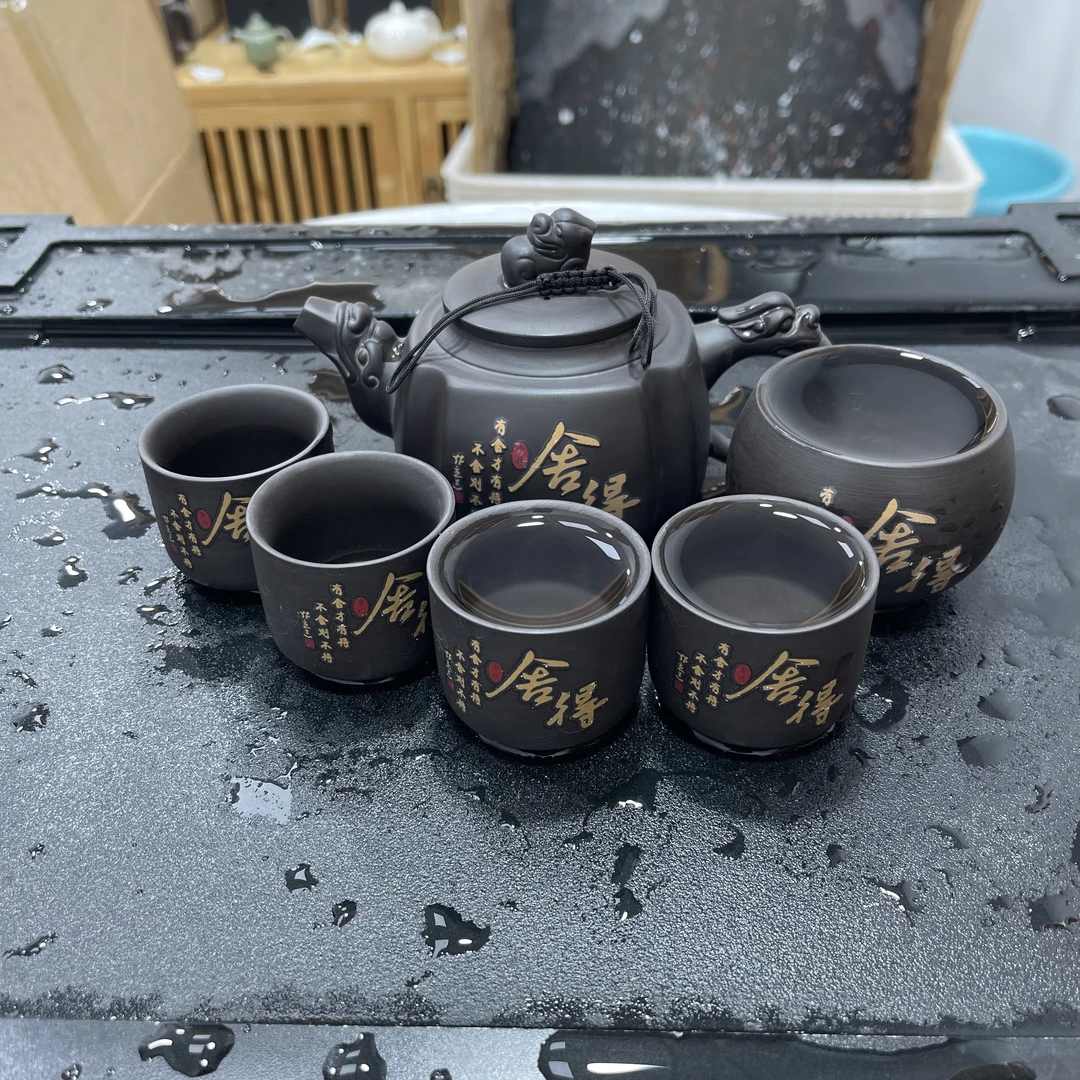 新（L）四方变色舍得一壶五杯300ml