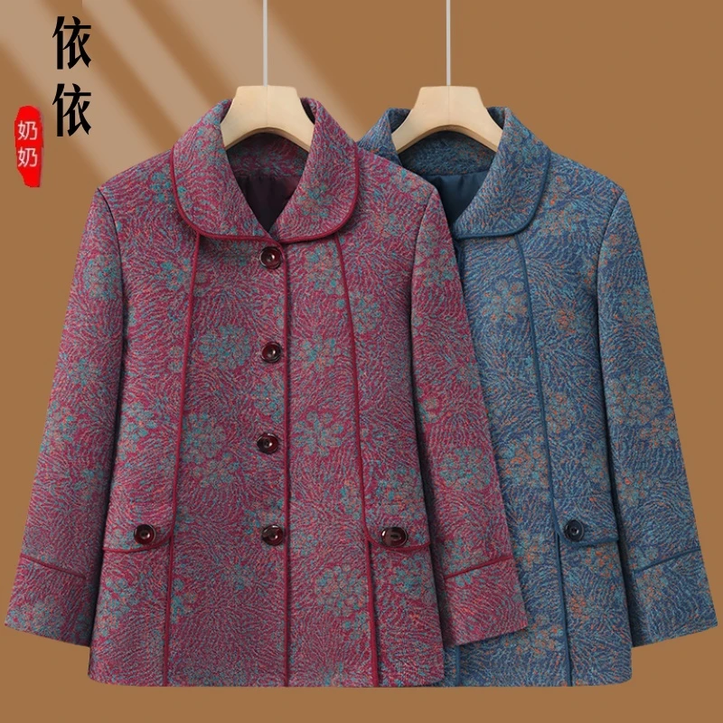 奶奶春秋装休闲外套中老年人外衣女60岁70老人春季衣服妈妈装上衣