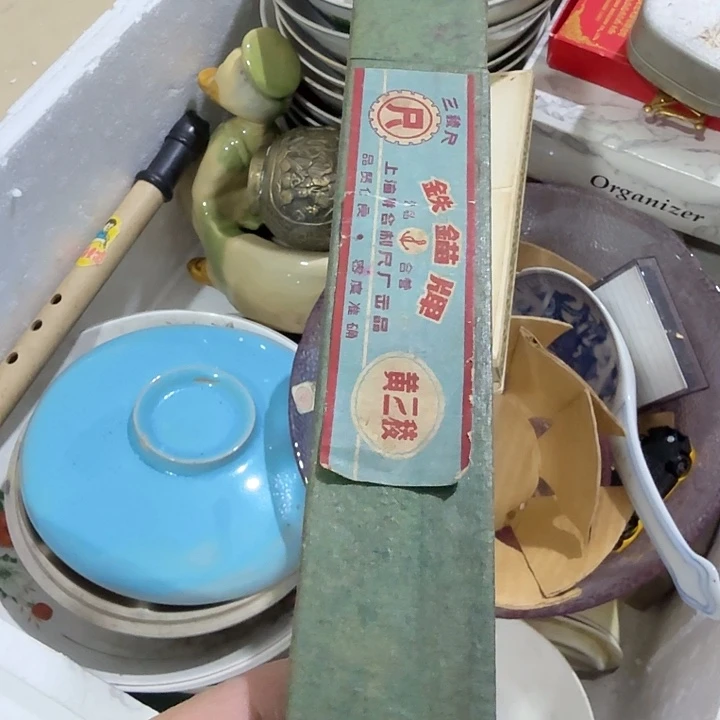 吴***生扇子粗跟哥哥哥哥哥哥哥哥哈哈