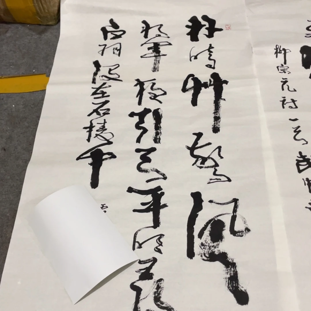 年画画作品欣赏作品欣赏