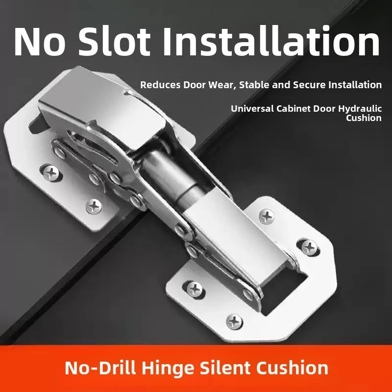 免开孔不锈钢柜门铰炼液压缓冲家用折叠衣橱柜门铰免打槽弹簧合页