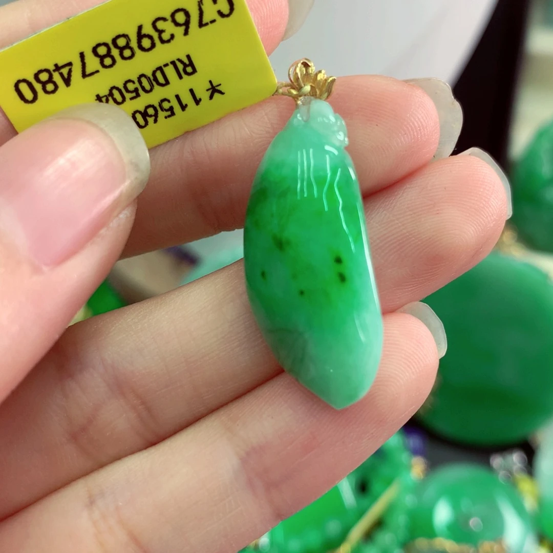吊坠(不含链)18K金镶嵌翡翠