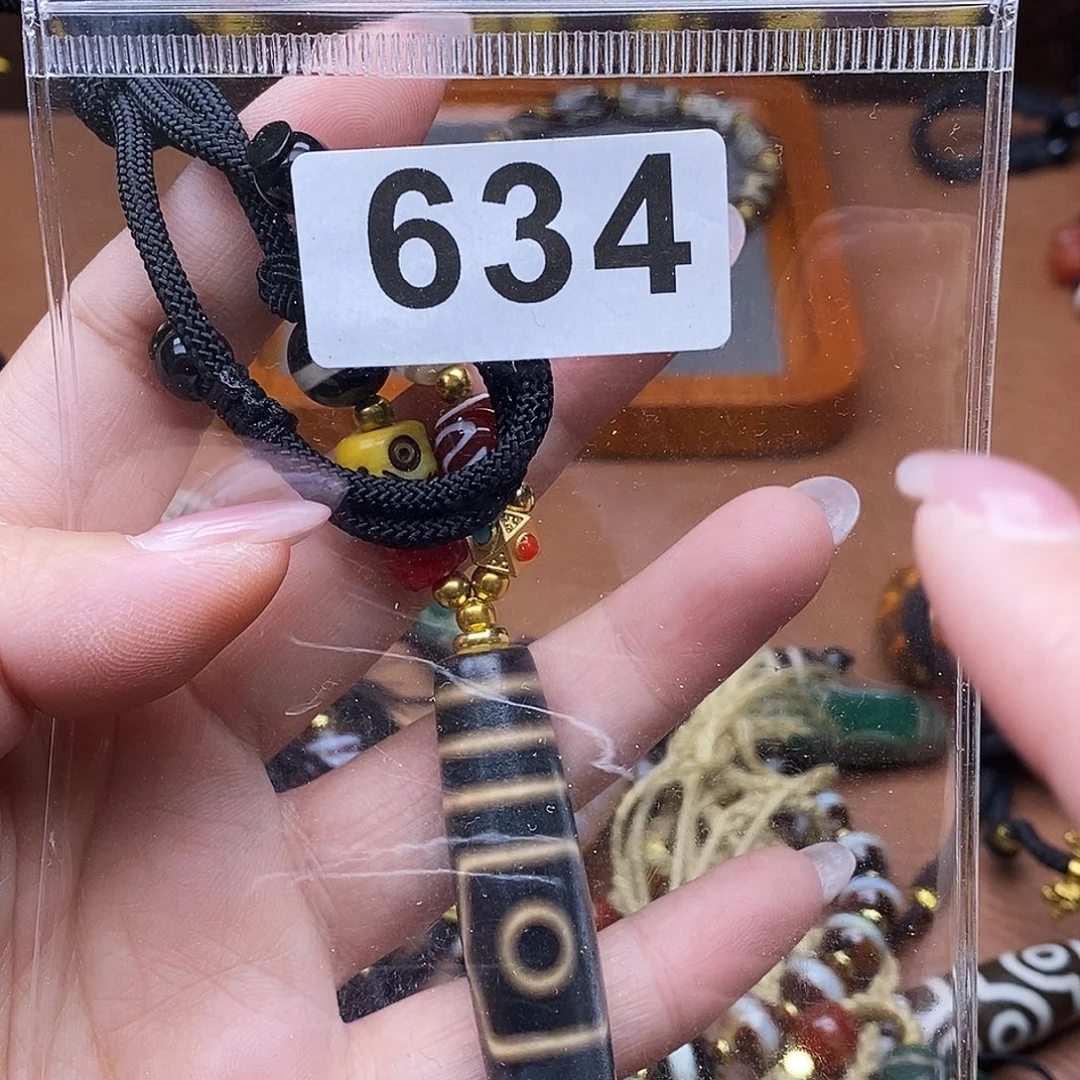 玛瑙/玉髓未镶嵌吊坠(赠链)