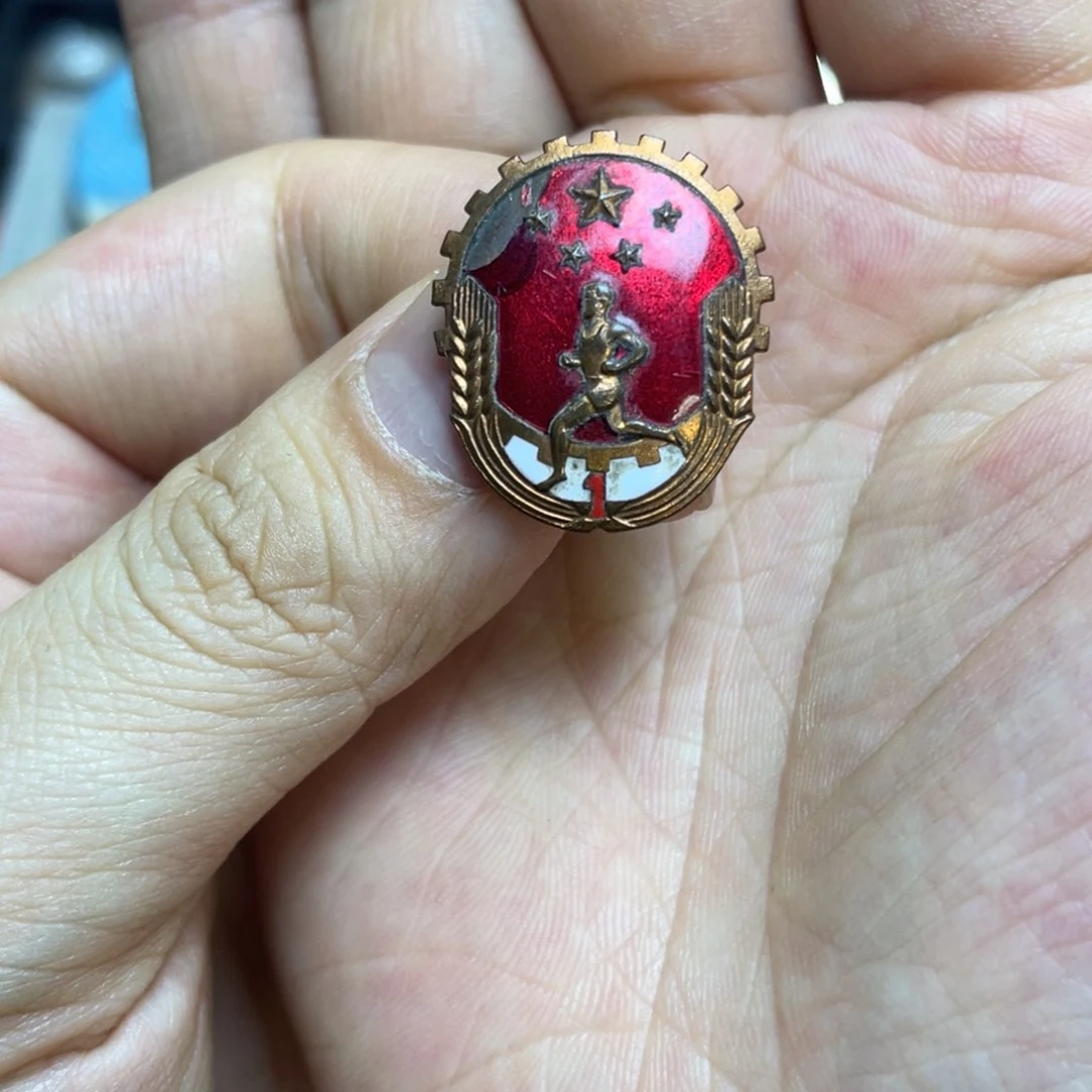 铝红色收藏精品小章