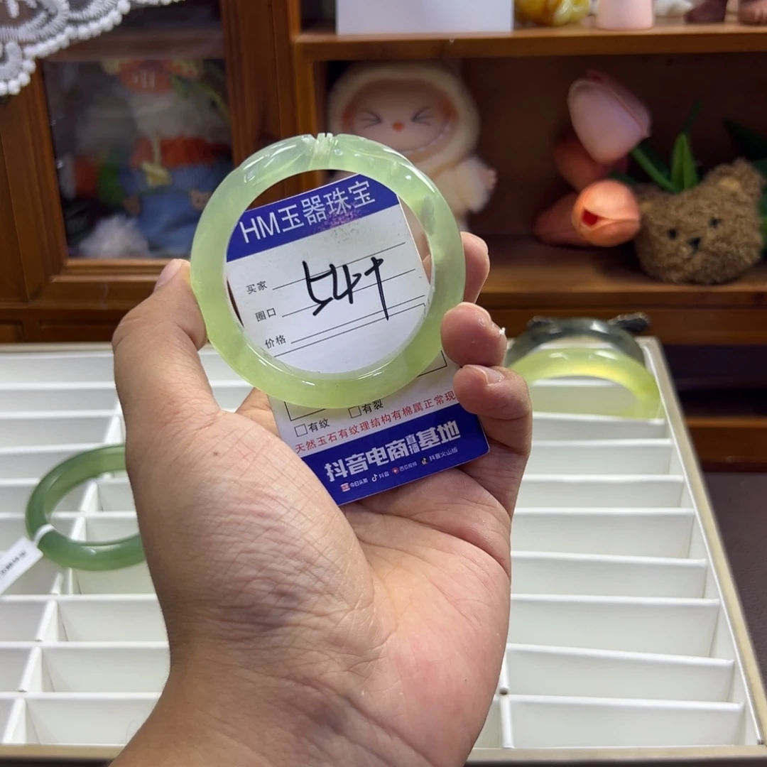 未镶嵌蛇纹石玉手镯974