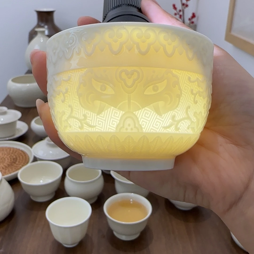 微瑕定瓷福贵如意杯不发礼盒个