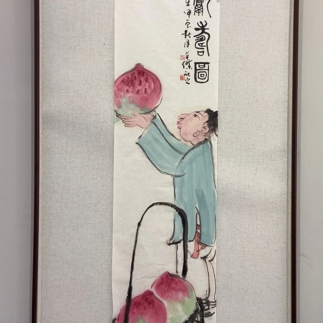 是***我国画墨鱼精品墨鱼精品