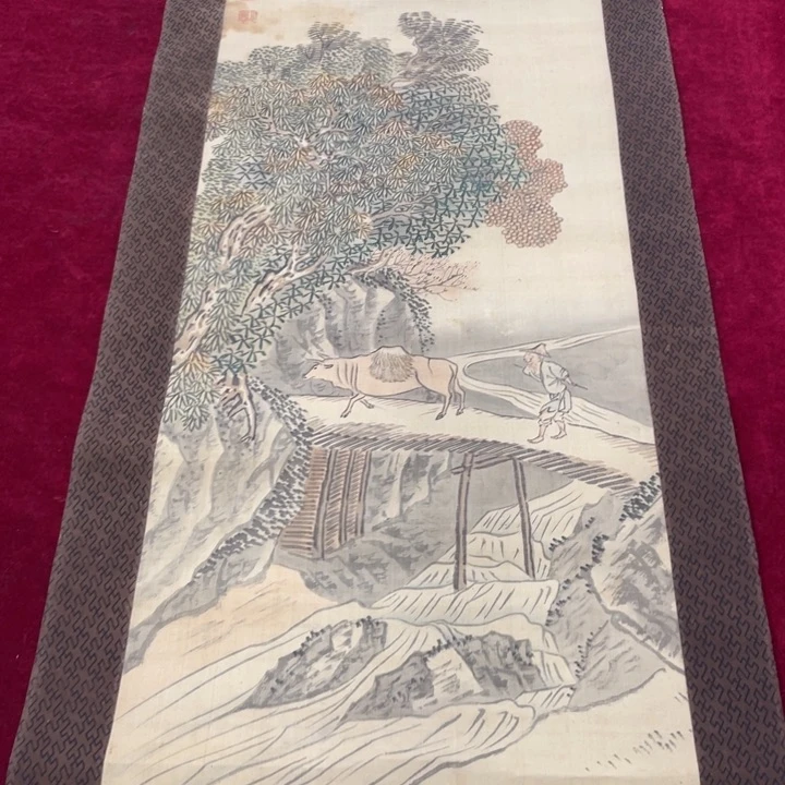 远***者竖款精品剪纸作品欣赏