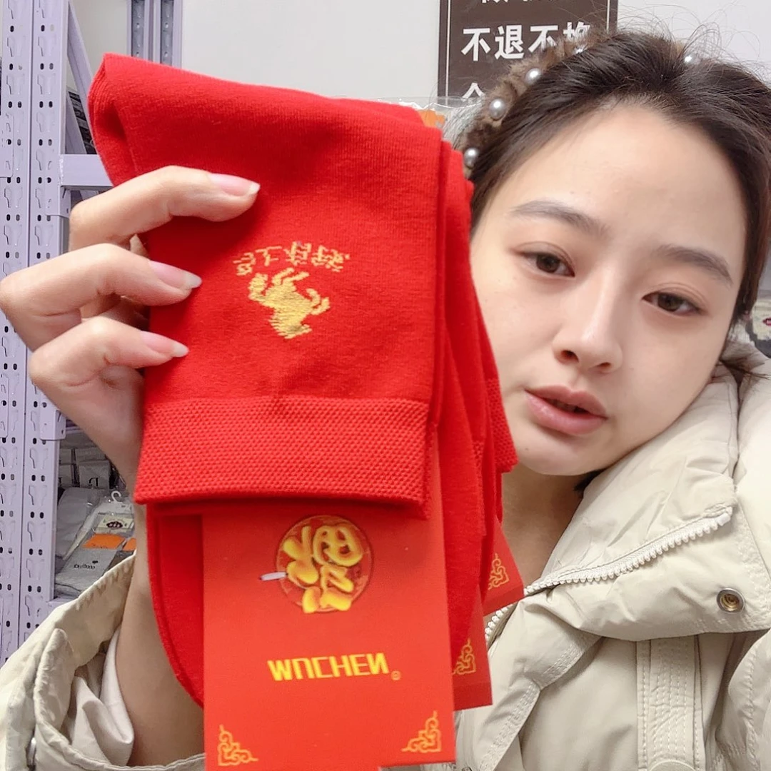 三醋酯纤维红色南红