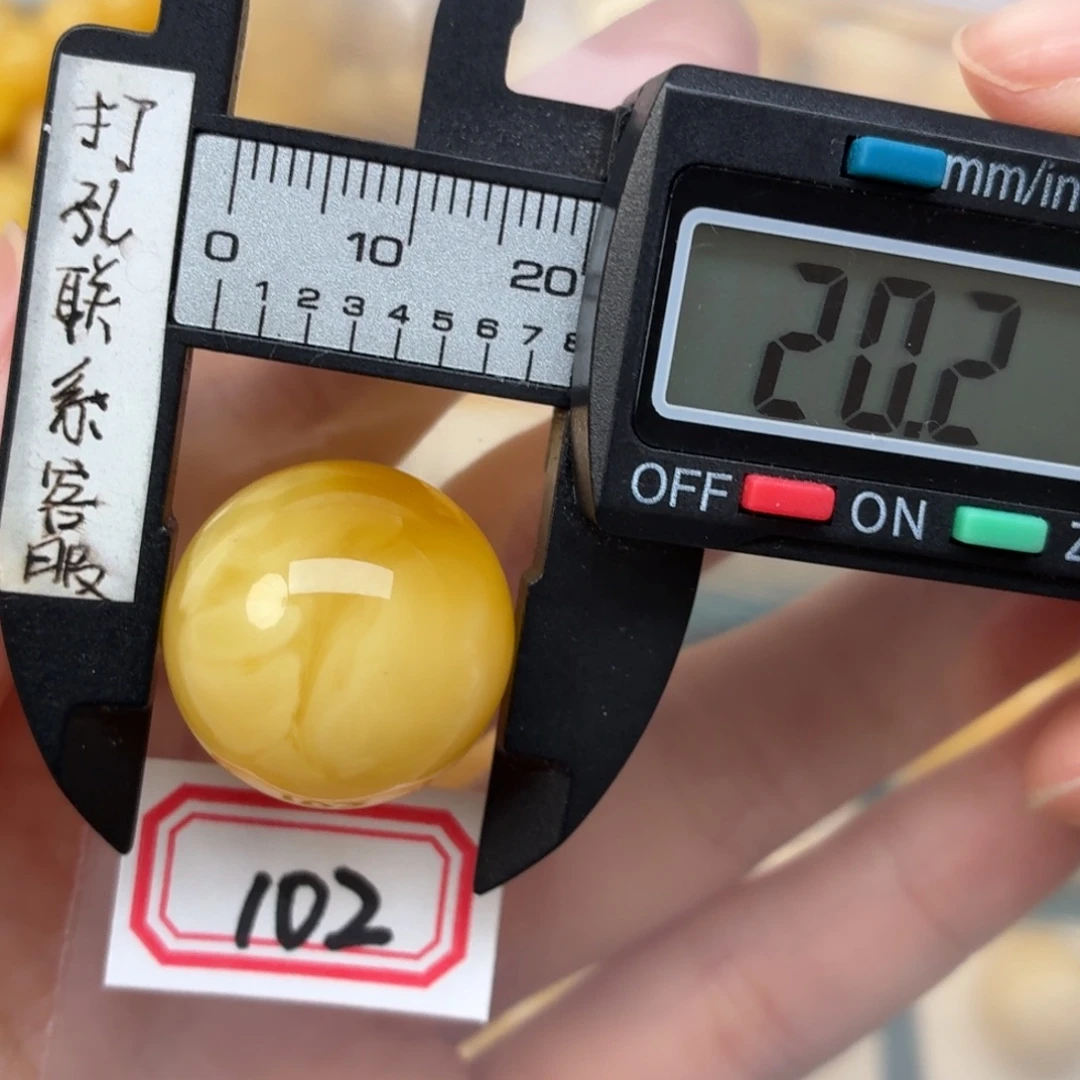 啵***啵未镶嵌蜜蜡裸石蜜蜡