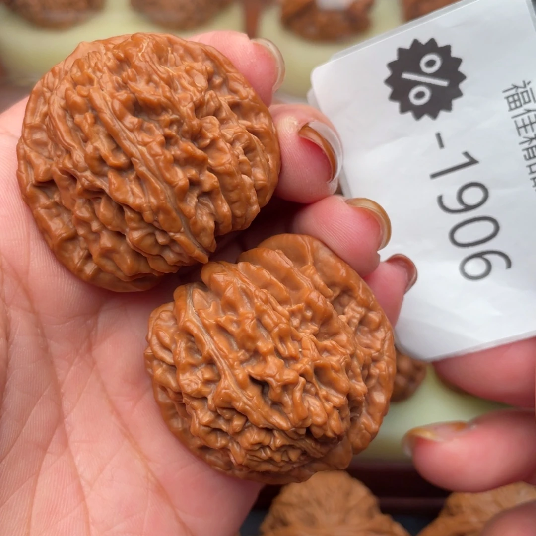把件文玩核桃40红皮汉高楼