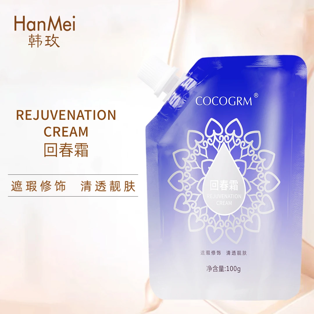 韩玫COCOGRM回春霜