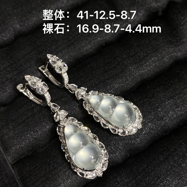 人间仙豆 福气自然来的玻璃种翡翠福豆耳坠
