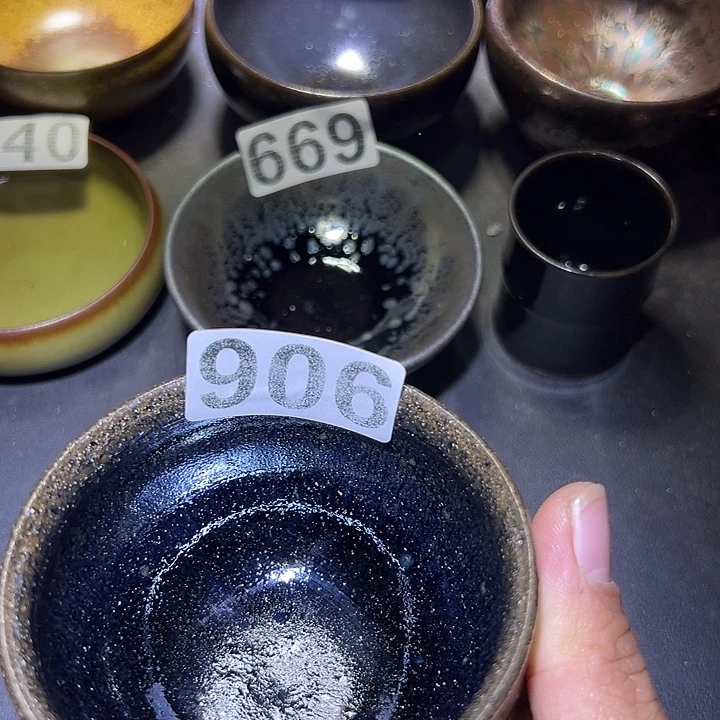 茶盏建盏建盏建盏