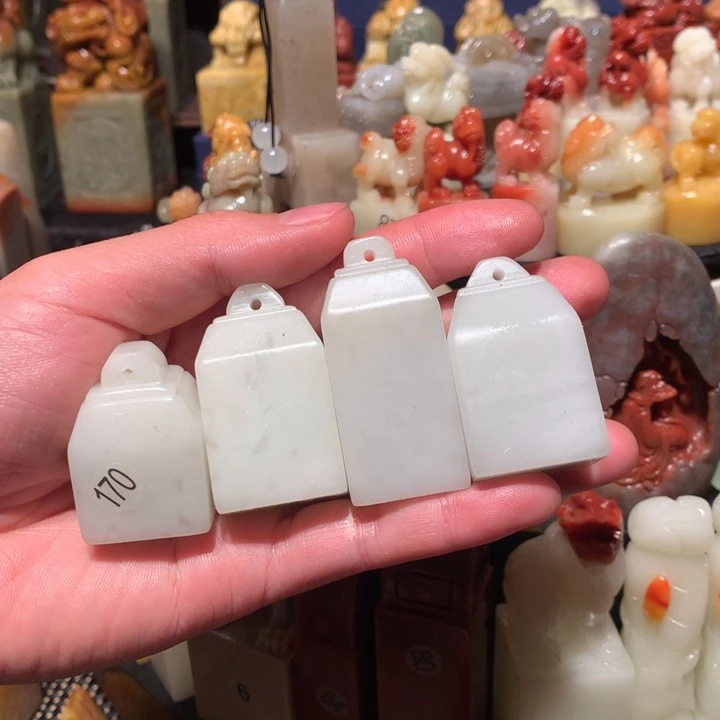 寿山石印石印石章
