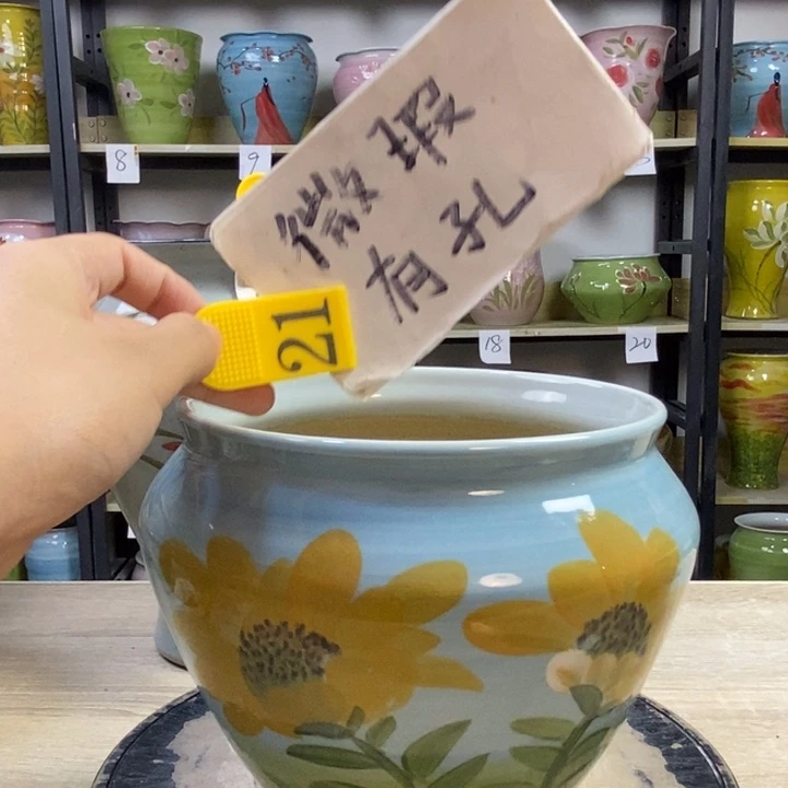 1tc景德镇陶瓷花盆