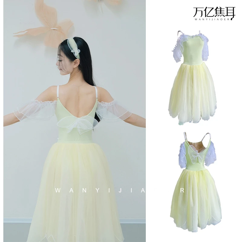 芭蕾剧目系列之仙女唯美一字肩后立体蝴蝶花瓣长裙舞蹈芭蕾练功服