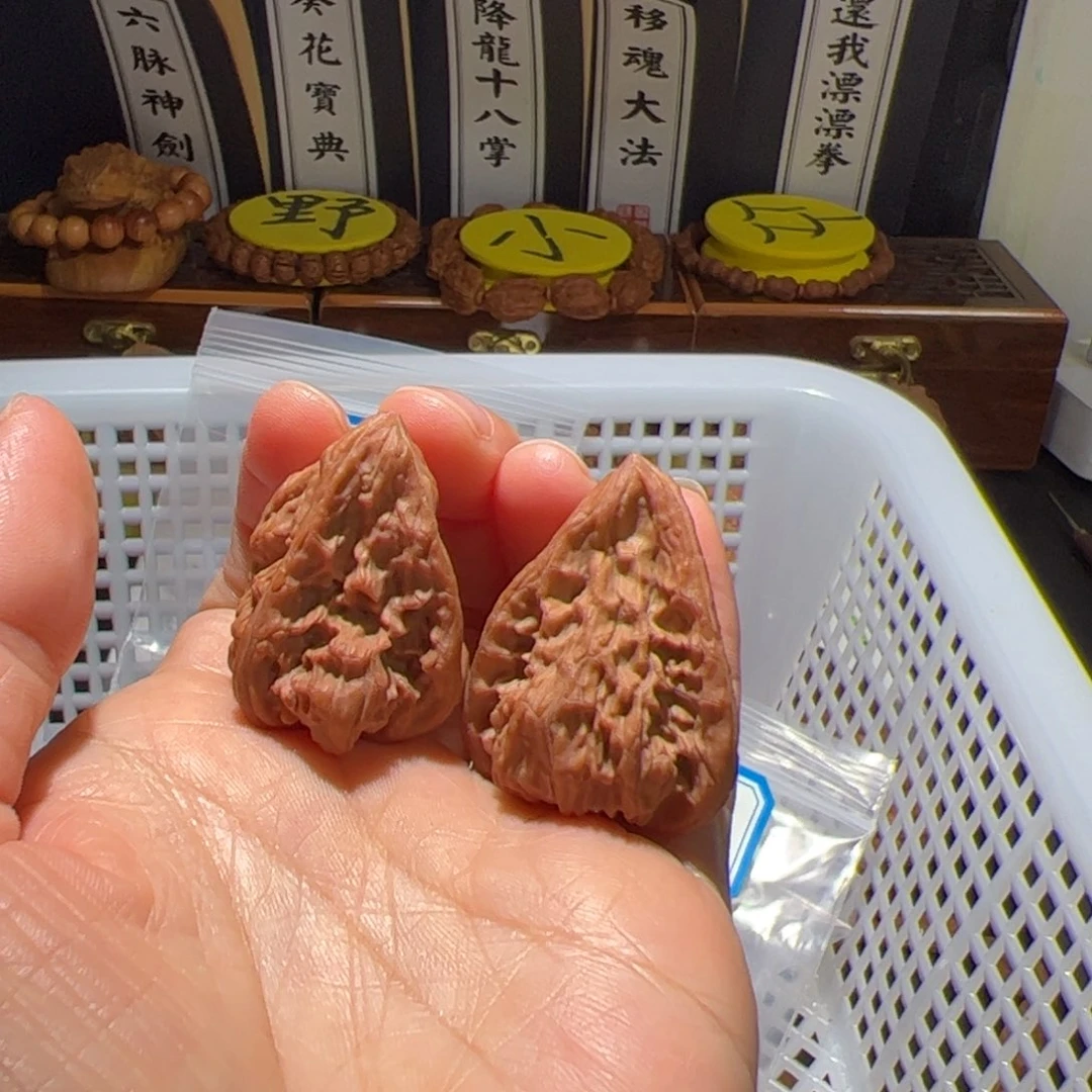 我***班把件文玩核桃异形