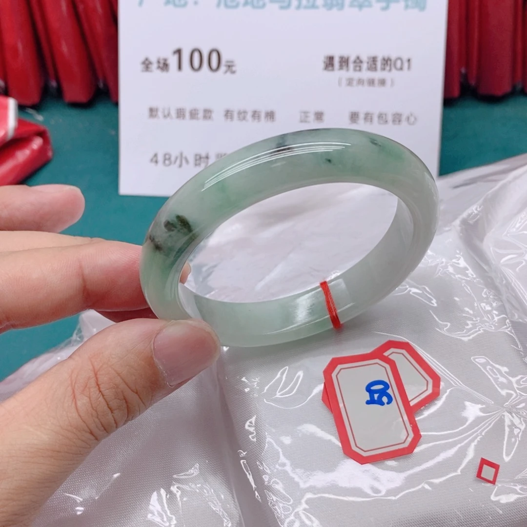 翡翠手镯未镶嵌默5000000000