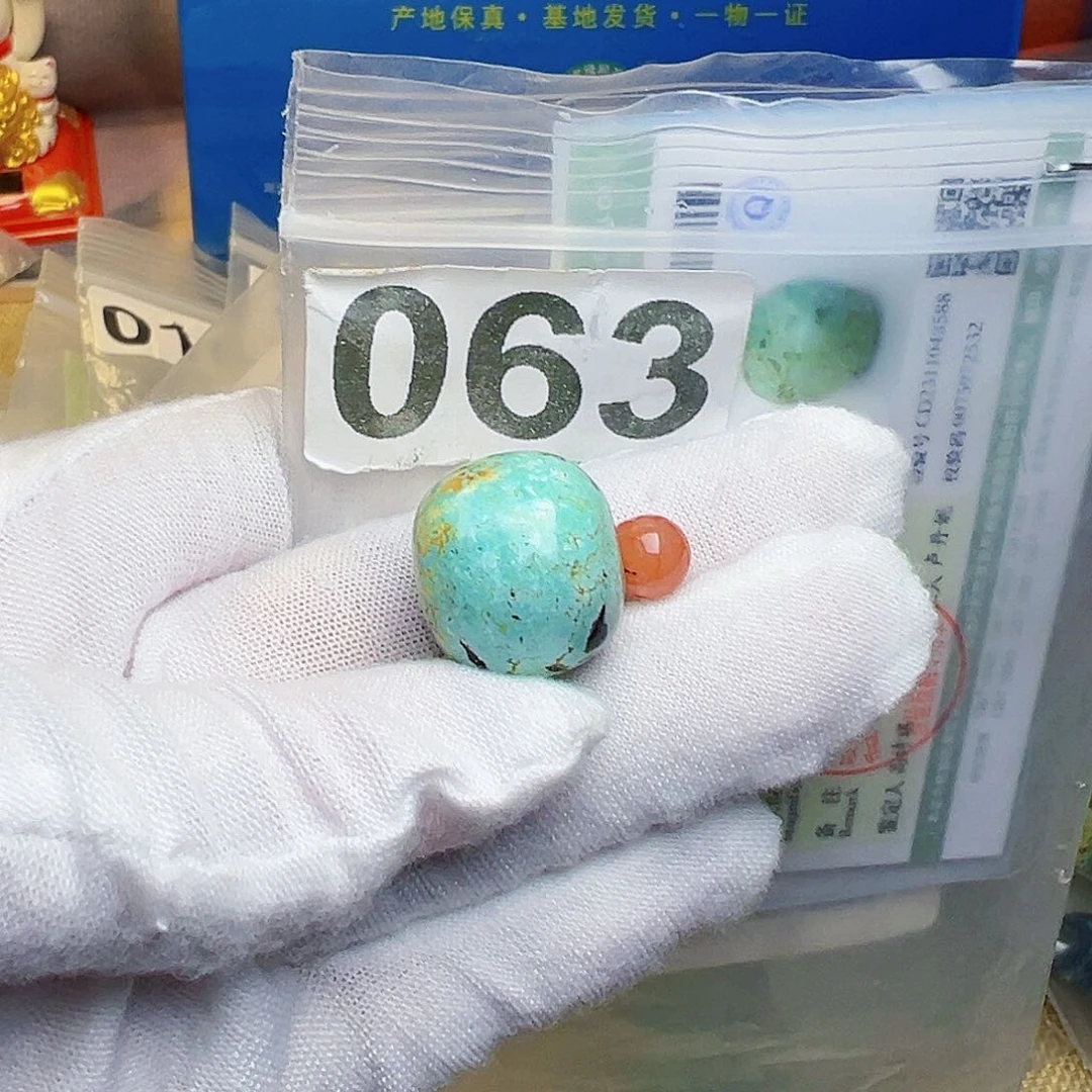 南红玛瑙珠宝奇石未镶嵌