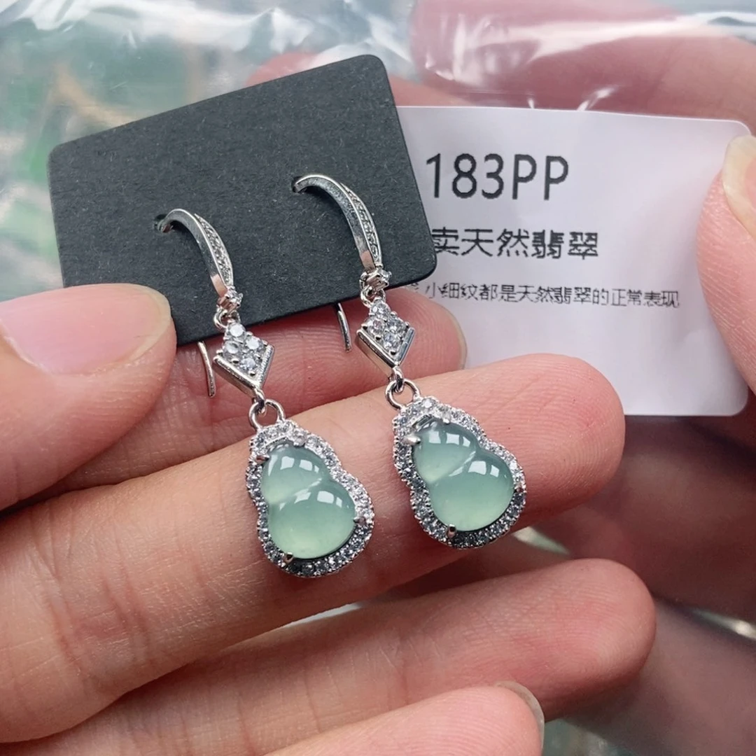 【闪购商品】颈饰未镶嵌翡翠