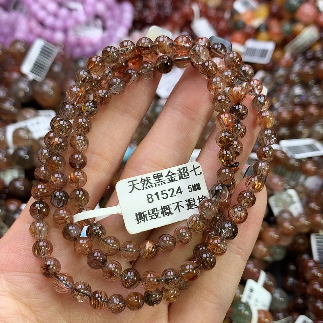 水晶手链未镶嵌,