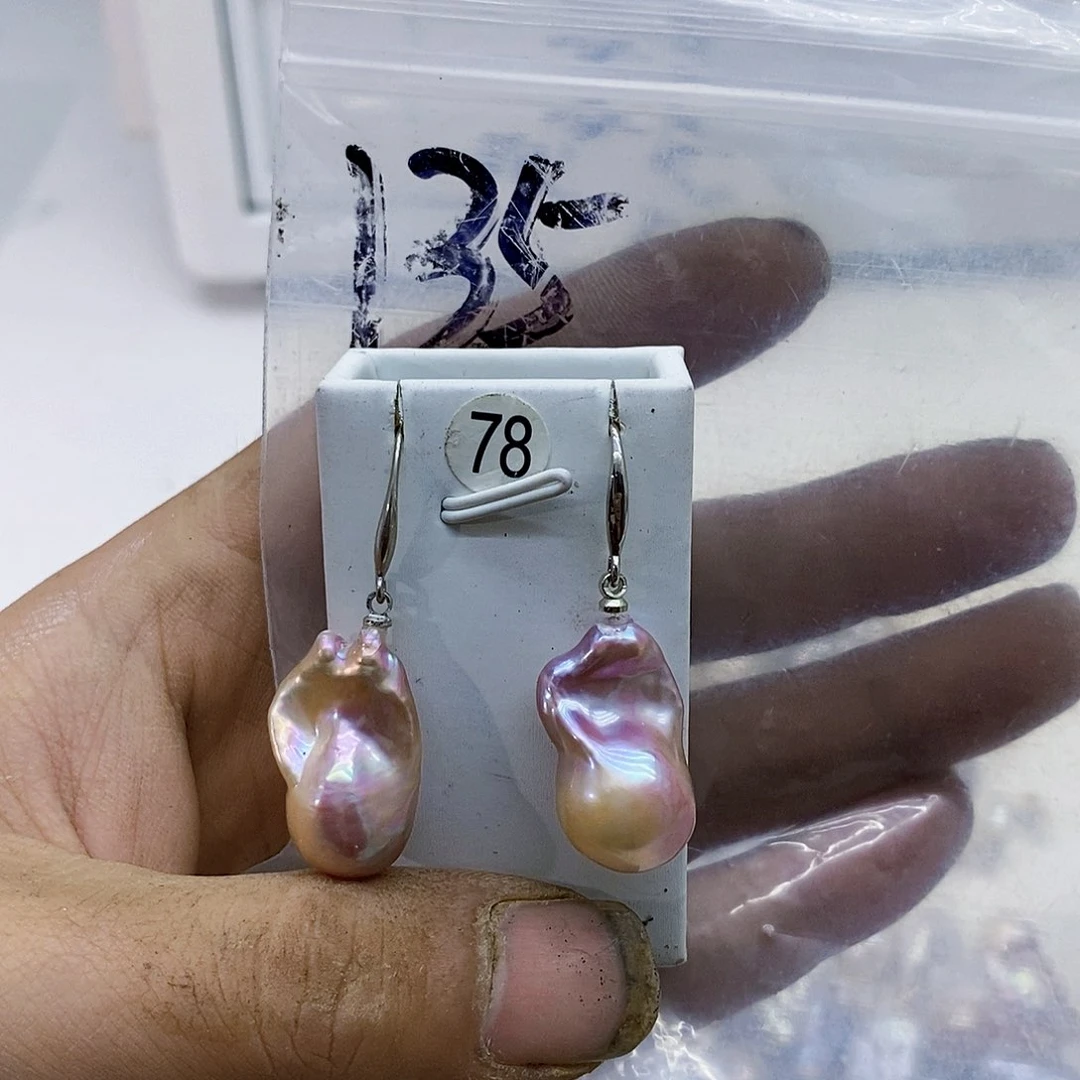 淡水珍珠合金颈饰