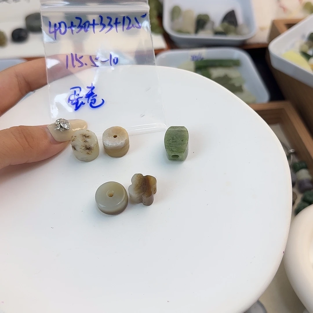 蛋***卷颈饰未镶嵌和田玉
