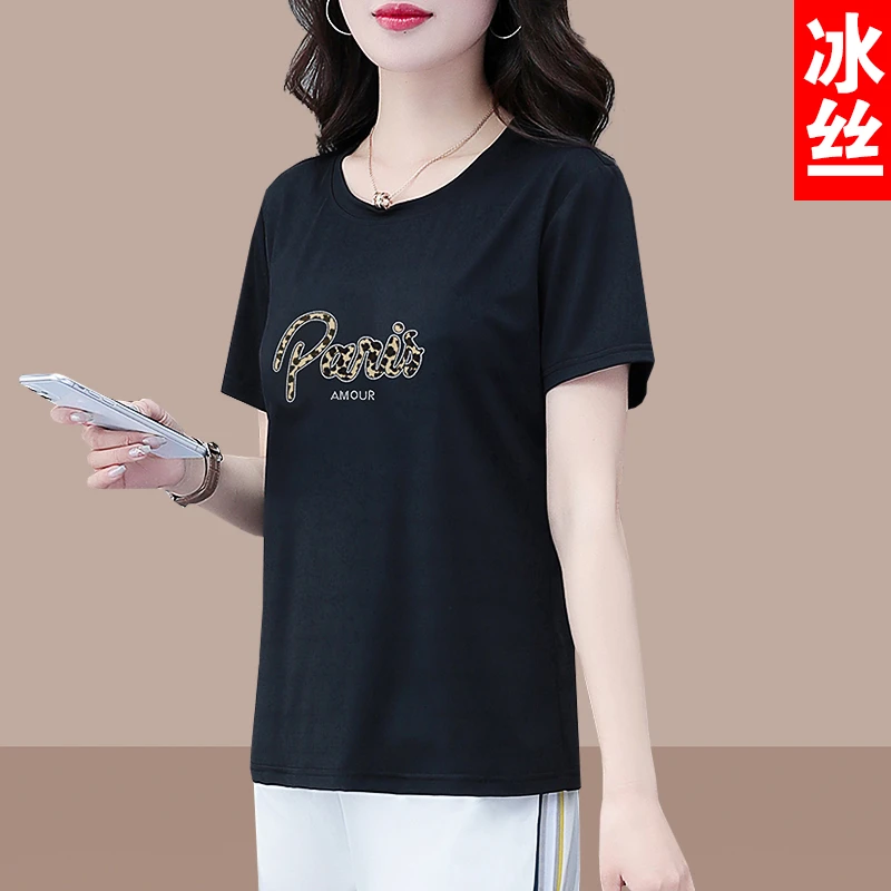 艾格冰丝短袖t恤女夏季2025新款时尚洋气妈妈薄款透气休闲体恤