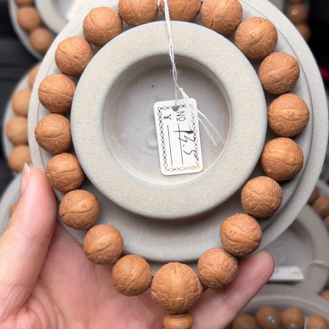 凤眼菩提吊坠福利手串13.5